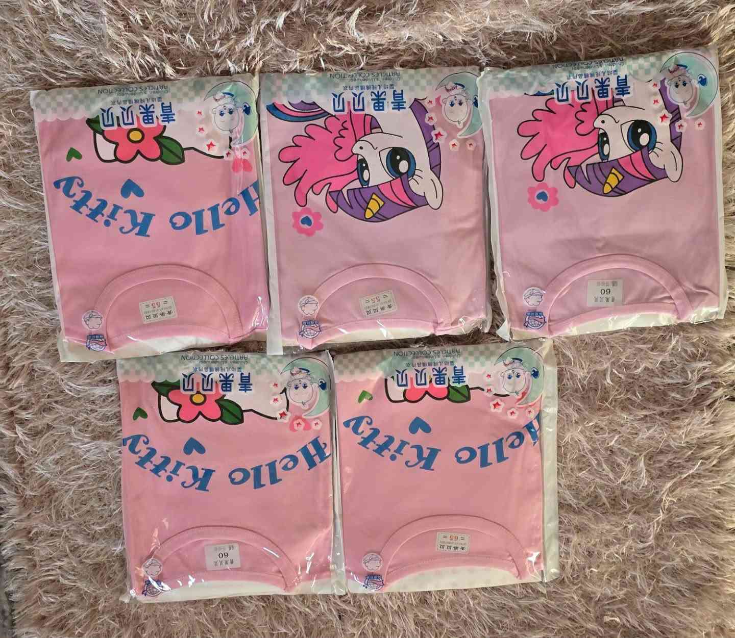 ملابس اطفال صيفي منوع
سعر القطعه فقط 5000
للحجز والاستفسار خاص 
متوفر توصيل داخل  راوه


**إذا كنت صاحب هذا الإعلان وتريد حذفه لأي سبب، رجاءا أرسل رسالة إلى الدعم الفني**