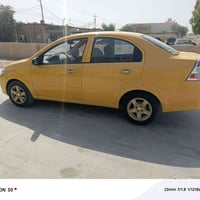 افيو • ٢٠١٠ • الحله