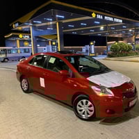 يارس • ٢٠٠٨ • توماتيك