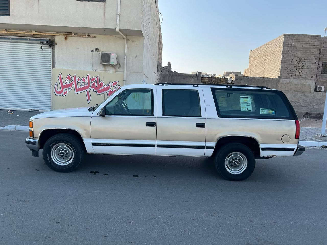 السلام عليكم
شوفرليت بهبهان فحل 8 برغي مديل 1995 مكفوله من الضربه ولكص محرك 454 كير 400 واكس شرط كارتون جدد حداده أمامي وخلفي نافضها نفض ترايك بغداد دواخل كلش جدد كهربايات عامه شغاله بديها نضيف سياره جاهزه السعر 37 رقم قادسيه مشروع وطني سنويه 2027 العنوان البصره الهاتف *********** الشراي يتصل وبلخدمه
