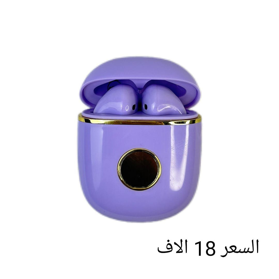 الاسعار داخل الصور والتوصيل مجاني


**إذا كنت صاحب هذا الإعلان وتريد حذفه لأي سبب، رجاءا أرسل رسالة إلى الدعم الفني**