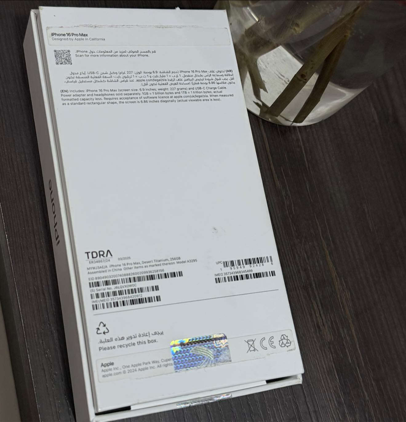 السلام عليكم 16 برو ماكس شرق اوسط استعمال قليل نضيف جدا مامفترح ولامتبدل بي اي شي بطارية 98‎‎% ذاكرة 256 بعده بالضمان 5 اشهر السعر مليون و350 المكان نجف حي عدن شارع المطابع متواجد واتساب ***********
