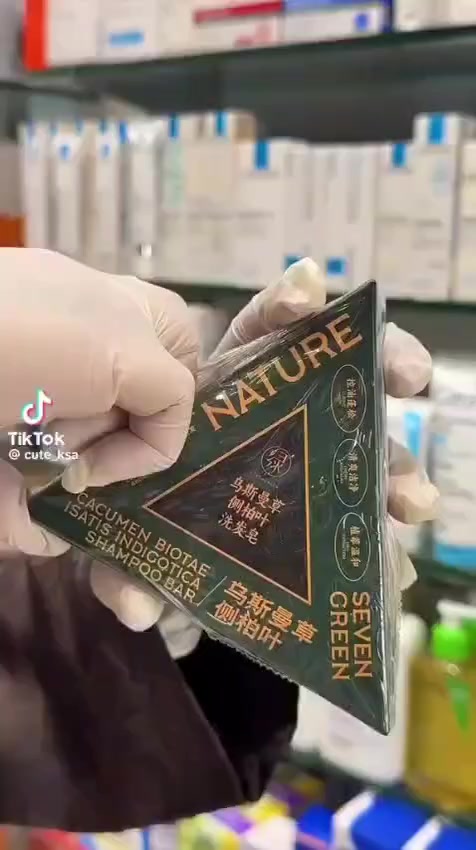 كوزمتك فين#بكراللهيبي
تم توفير بضاعة جديدة🌏🌏🌏 
العنوان الموصل وادي حجر مقابل فرع الخضروات


**إذا كنت صاحب هذا الإعلان وتريد حذفه لأي سبب، رجاءا أرسل رسالة إلى الدعم الفني**