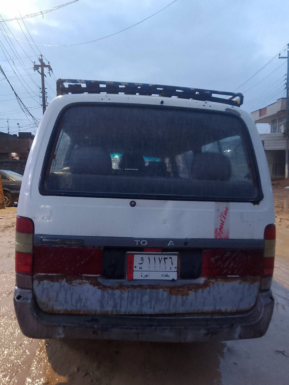 ‏‪0790 293 3282‬‏
السلام عليكم 
تويته موديل 93 مكينه فيفتي حجم ثنين ونص
رقم بغداد سنويه منتهيه سعر 30وبيها مجال
رقم صاحب السيارة
