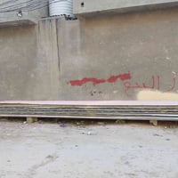 5قطع 7اماتر الوحدة العنوان بغداد الحريه 07756755344