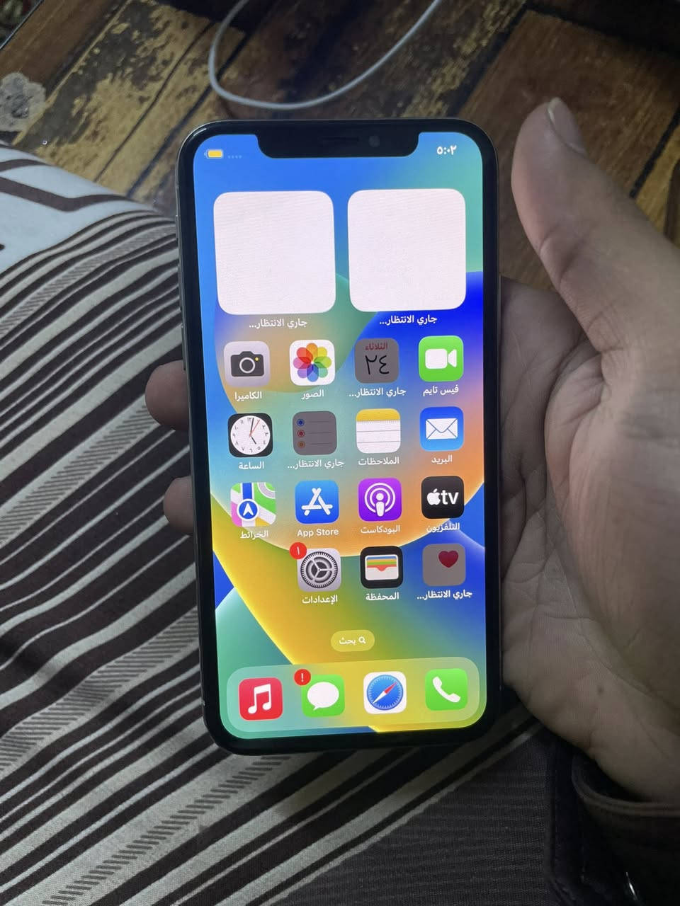 متاح ايفون اكس عادي ذاكره ٦٤ نموذج  جهاز مبدل شاشه وباتري اصلي شرط الباتري قطاره مال شحن تاخذه ما يصرف ابد كامرات كلشي شغال وشرط ومبدل شي اصلي 
ببجي ٦٠ فريم .. سعر ١١٠ مستعجل ع بيعته 
مكاني موصل ايسر حي صحه


**إذا كنت صاحب هذا الإعلان وتريد حذفه لأي سبب، رجاءا أرسل رسالة إلى الدعم الفني**