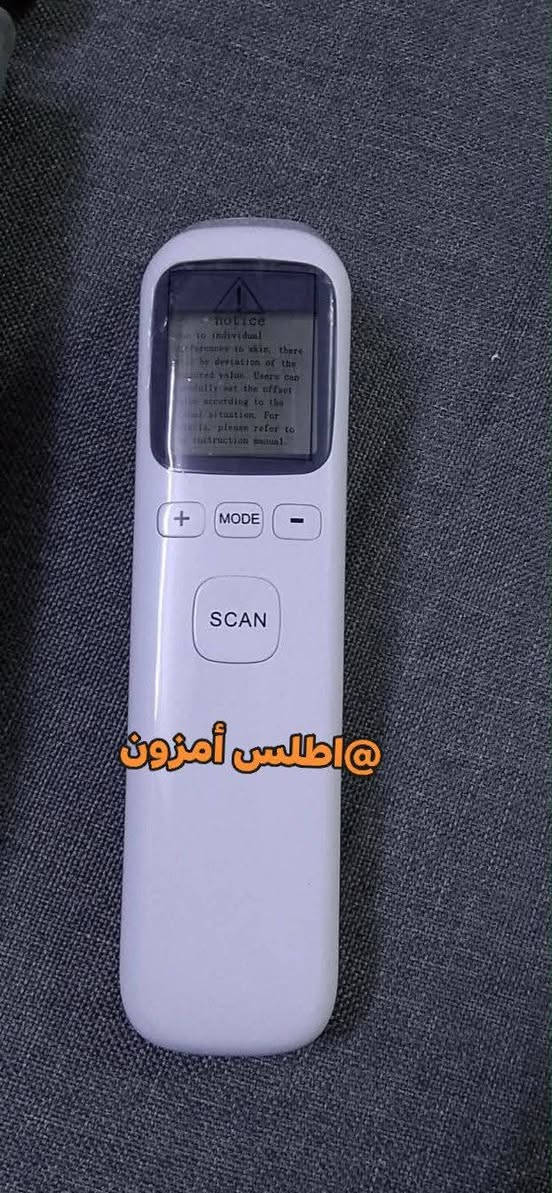 ✅محرار قياس الحرارة 
متوفر بسعر 10 الف 
متوفر توصيل الى جميع محافظات العراق 5 الف 
🔷للحجز خاص ماسنجر او واتساب
🔷رقم الواتساب ***********
