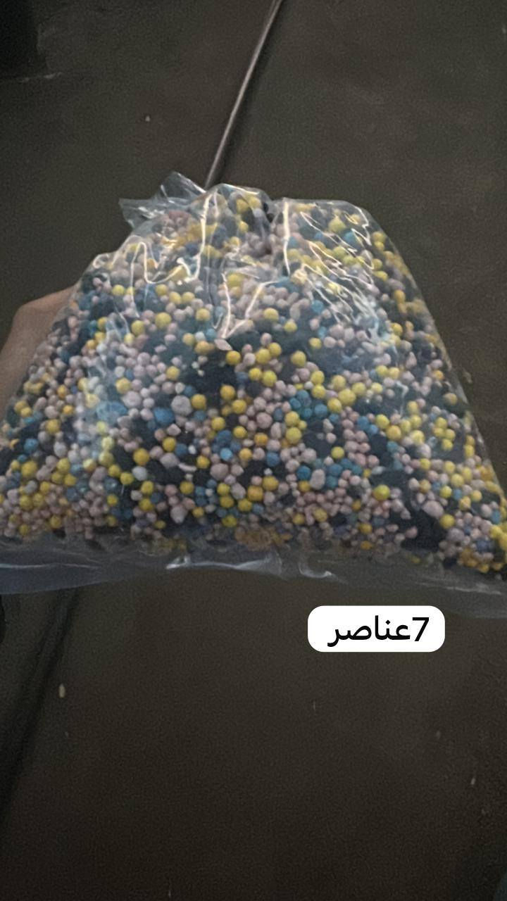 🌿💚 عرض مجاني لعشّاق الزراعة والحدائق! 💚🌿
جديدنا وصل 🔥 — أقوى خلطة مزدوجة لتنشيط وتسريع نمو النباتات 🌱
خلّي حديقتك تتنفس حياة وجمال ✨ 

🌑 الخلطة السوداء – منشّط ومجذّر طبيعي
تعمل على كل أنواع الأشجار والنخيل والظليات 🌳🌴
💧 عبوة واحدة تُخلط مع 20 لتر ماء
⚡ نتائج واضحة خلال أسبوع فقط!
💰 السعر: 5,000 دينار 

💛 الخلطة الصفراء – مزهّرة ومثبّتة للزهور
تحفّز الإزهار وتمنح نباتك لمسة حيوية 🌸🌼
💧 عبوة تُخلط مع 20 لتر ماء
💰 السعر: 5,000 دينار 

📞 للحجز والاستفسار:
📲 ***********
***********  (واتساب متوفر) 

👇 تواصل ويانا الآن وخلي زراعتك تحچي بجمالها 🌾💫
