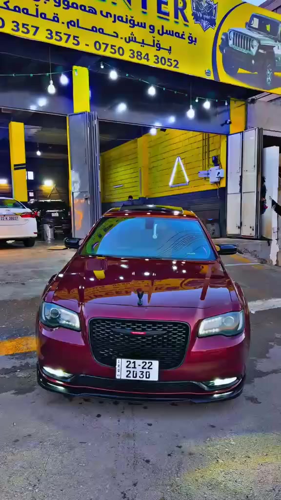 سلاو لە هاوریان
ئۆباما 
٢٠١٦
قەبات مواسەفات
لیزەری سنوق دوبەی
هەمو گیانی بە شەرت
هەلەبجەی شەهید
***********
