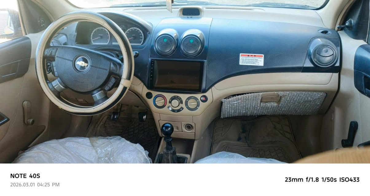 السلام عليكم 
افيو للبيع 2011 خليجي بيه جاملغ صبغ 
ولباقي مكفول رقم بابل نكليزي بسمي
كير عادي مكاني كربلاء 
السعر 38 
للستفسا. ***********
