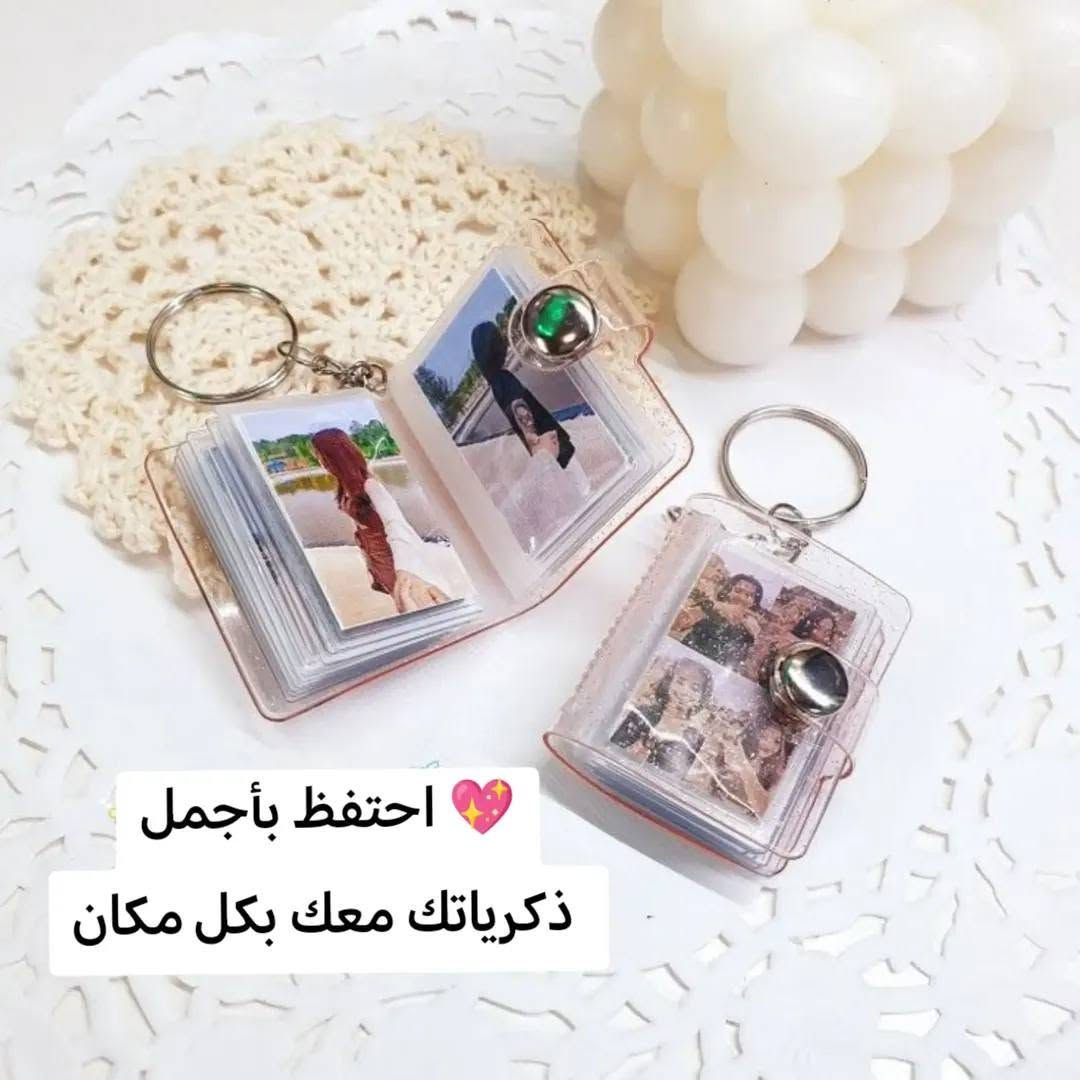 ✨ مدالية ألبوم مميزة ✨
📸 تحتوي على 20 صورة 💖 احتفظ بأجمل ذكرياتك معك بكل مكان
💰 السعر: 5,000 دينار فقط 🚚


**إذا كنت صاحب هذا الإعلان وتريد حذفه لأي سبب، رجاءا أرسل رسالة إلى الدعم الفني**