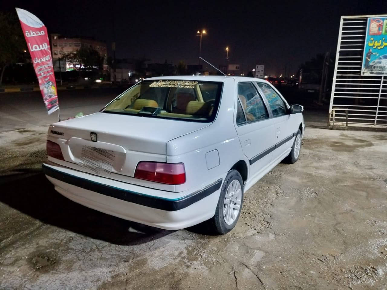 سلام عليكم بيجو باص اللبيع السيارا جديدا احلى من الصورا موديل 2022 حرا سعر 70 🚀***********
