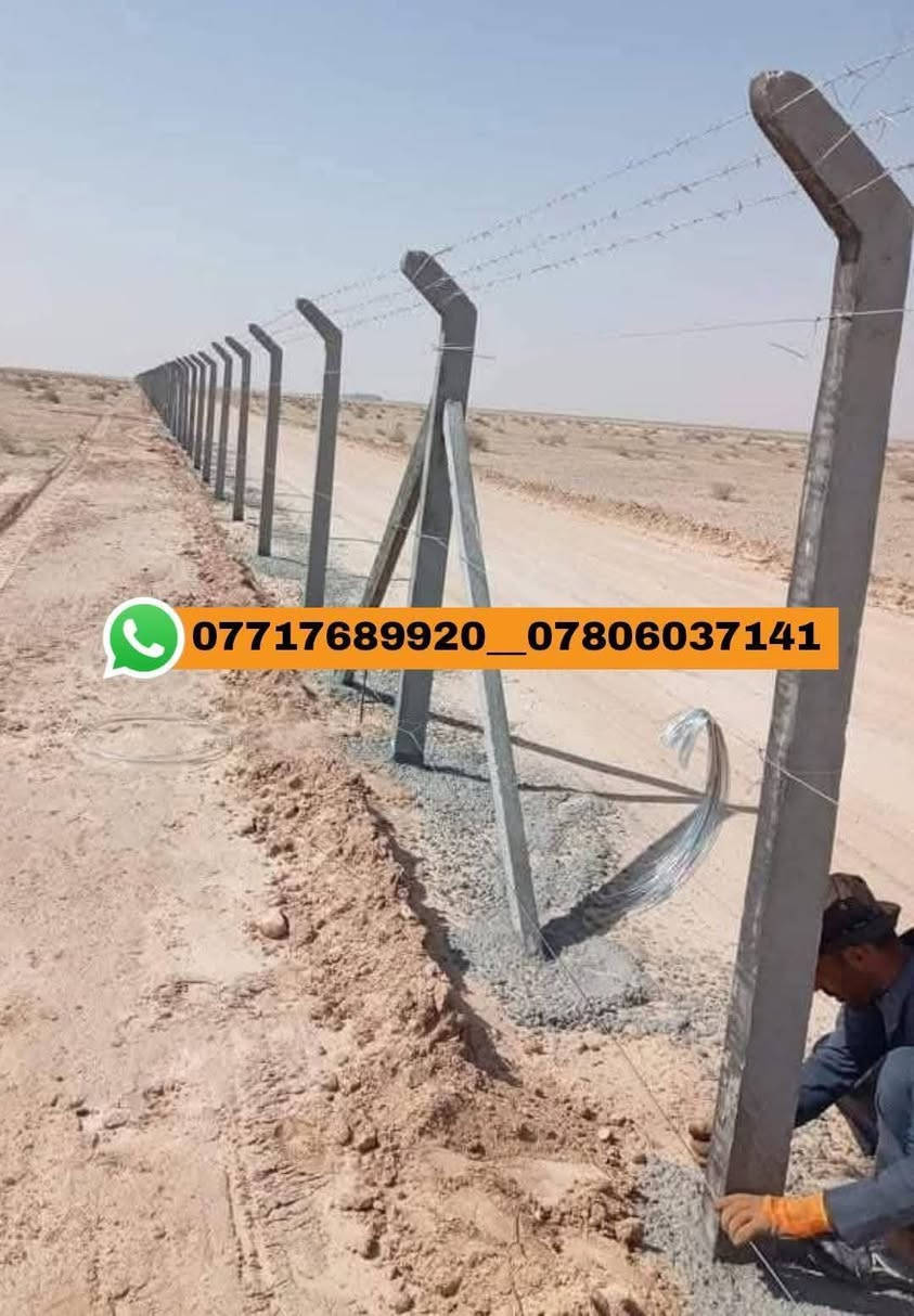 ***********
***********
عمل و تنصيب أسيجة بي آرسي BRC والسياج العشبي و أسيجه چينكو في جميع المحافظات للاستفسار خاص و الإتصال
