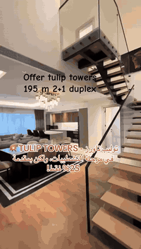 توليب تاورز • أربيل • مقدمة ٢٥٪