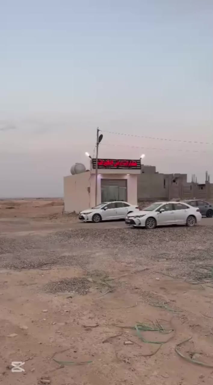 سلام عليكم 
متابعين مكتب عقارات أرض الخيرات 🇮🇶

مكتب عقارات أرض الخيرات لبيع وشراء قطع الأراضي في مقاطعة 5 وادي شيشين و ـ العوجة الغربية و ـ العوجة الشرقيه 📍

ويتوفر قطع أراضي من 100 متر الى 1000 متر في كافة المقاطعات 🇮🇶

قطع طابو سكني صرف 🏡

للأستفسار أتصل على الأرقام المذكوره داخل المنشور 

*********** ابو خطاب 🇮🇶 
*********** خطاب 🇮🇶 

أو زيارة مكتب عقارات أرض الخيرات 🇮🇶
الكائن في : تكريت _ قرب سيطرة الأنواء _ قرب بانزيخانة الأمعاذ
#تكريت #عقارات #العوجة #بيع و شراء
