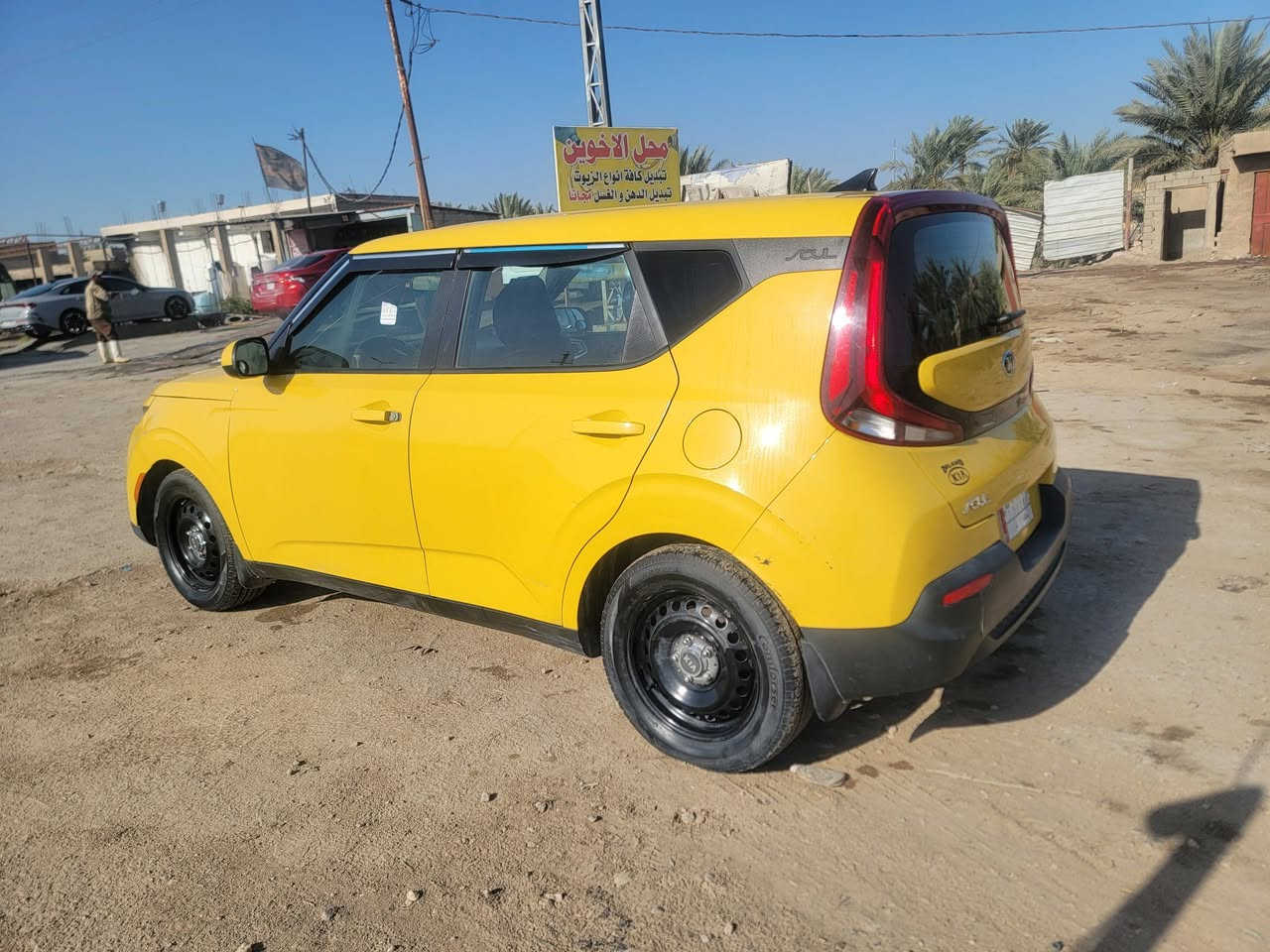 السلام عليكم  صول موديل ٢١ اصل اصفر رقم بغداد حادثه جاملغ فقط مبدل والبنيد بي رش بصيط فقط  ترايك زيرو مكاني بالحله  تحويل مباشر بسمك السعر 112  وبيه مجال بصيط 
***********
