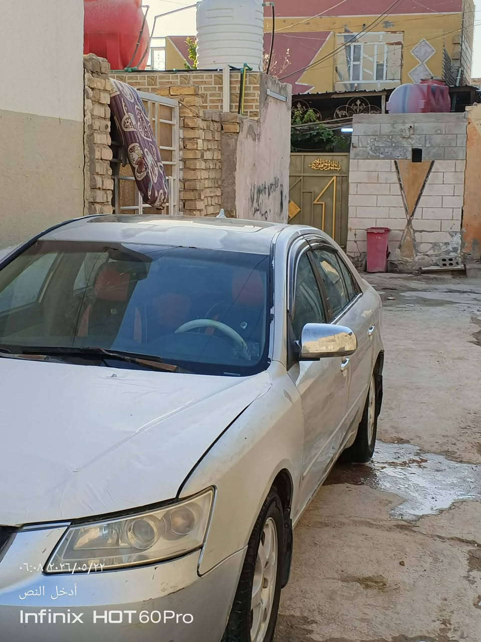 سلام عليكم
سوناته موديل 2006 خليجي محرك 2000 دوش 

سياره جاهزه -محرك + كير + حداديه + تخم تاير + تبريد +لايت زنون + شاشه + رقم مثنى مميز + 

مكينه ناعمه لاتبخير ولا تنقيص مكاني بابل 

سعر 80 

الرقم

***********

