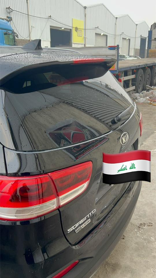 ادوات 
سورنتو 2015
مكفوله بدون كص بدون صبغ
4 سلندر 
فول مواصفات *********** بصره
