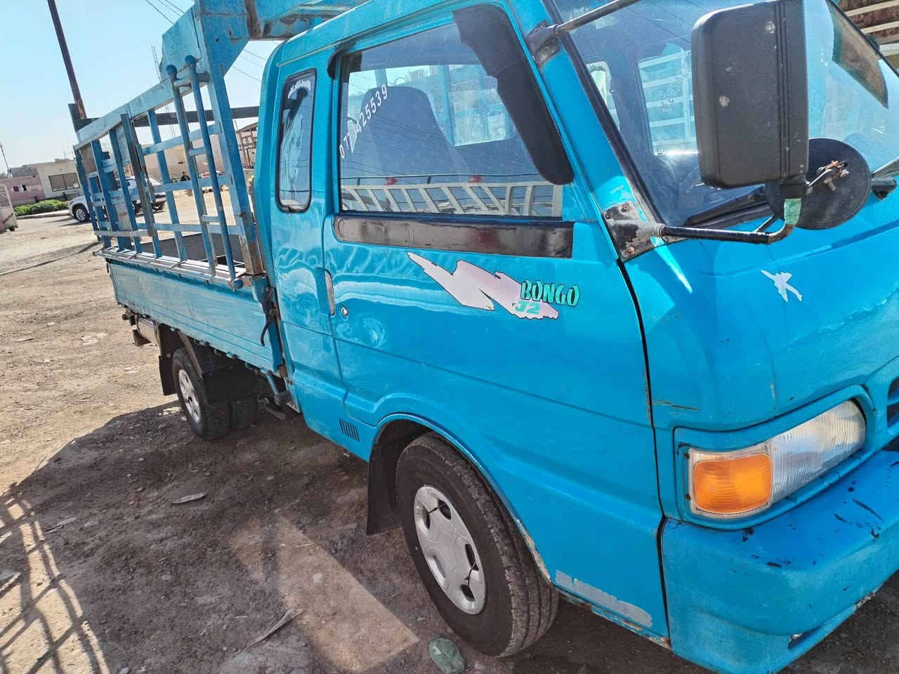 سياره بنكو موديل 95 المكان ديالى العظيم
الاتصال على الرقم
 ***********

***********
