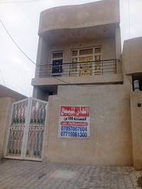 مشتمل في لفلاحيه 100م بناء حديث مكون من طابقين دبل طابق لاول من مطبخ و...