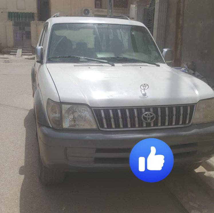 سياره لاندكروزر برادو 2002 رقم ميسان انكليزي - _- للبيع  لون ابيض مكفوله بلاديه تخم تاير نقص حداديه السياره بالعماره السعر 125$ للاستفسار الاتصال على الرقم *********** علي ابو شهد
