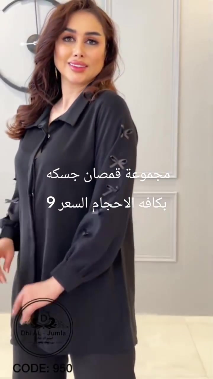 مجمع الجوهرة مقابل الزراعة شارع العكراوين مجاور الساده البو فريحه


**إذا كنت صاحب هذا الإعلان وتريد حذفه لأي سبب، رجاءا أرسل رسالة إلى الدعم الفني**
