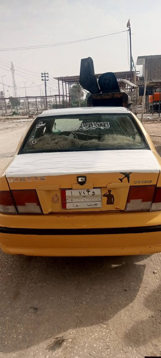 سمند موديل 2012 رقم قادسيه مكانهه بابل
مكينه شادهه جديده كير فرنسي  

 البنيد مبدل جديد المالك بلحله

 يريد مداور سنويه 2030

سياره حلوه وسعر بلاش 

السعر 22وبيهه مجال ***********

            مكلف بالنشر الاتصال على الرقم
