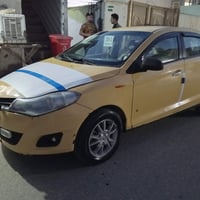 شيري فلاوين • ٢٠١٣ • رقم بغداد