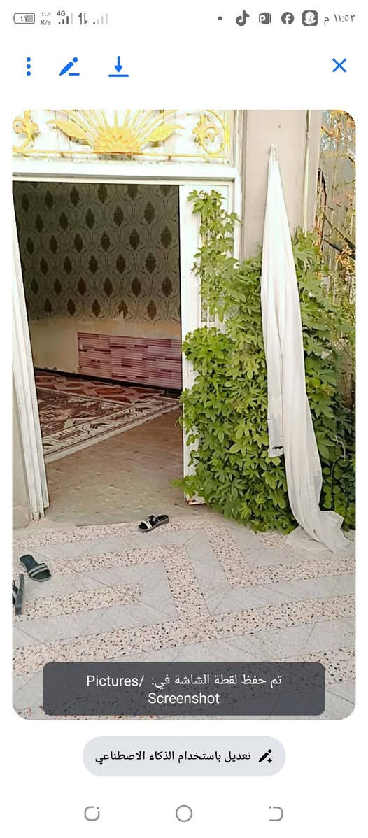 دار للبيع مساحه 200 متر بناء طابوق قريب على الحبتور بدايه ابو صريفه يرهم اقساط شراي يتصل ***********
