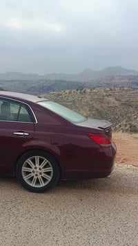 افلون لمتد • ٢٠٠٩ • رقم اربيل