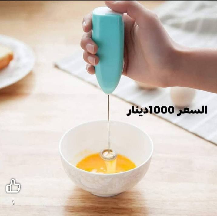 توفر تشكيله من الخلاطات بأسعار منسابه واشكال منوعه 
https://chat.whatsapp.com/H27izzZnq9n942aKpIg6pX?mode=gi_t


**إذا كنت صاحب هذا الإعلان وتريد حذفه لأي سبب، رجاءا أرسل رسالة إلى الدعم الفني**