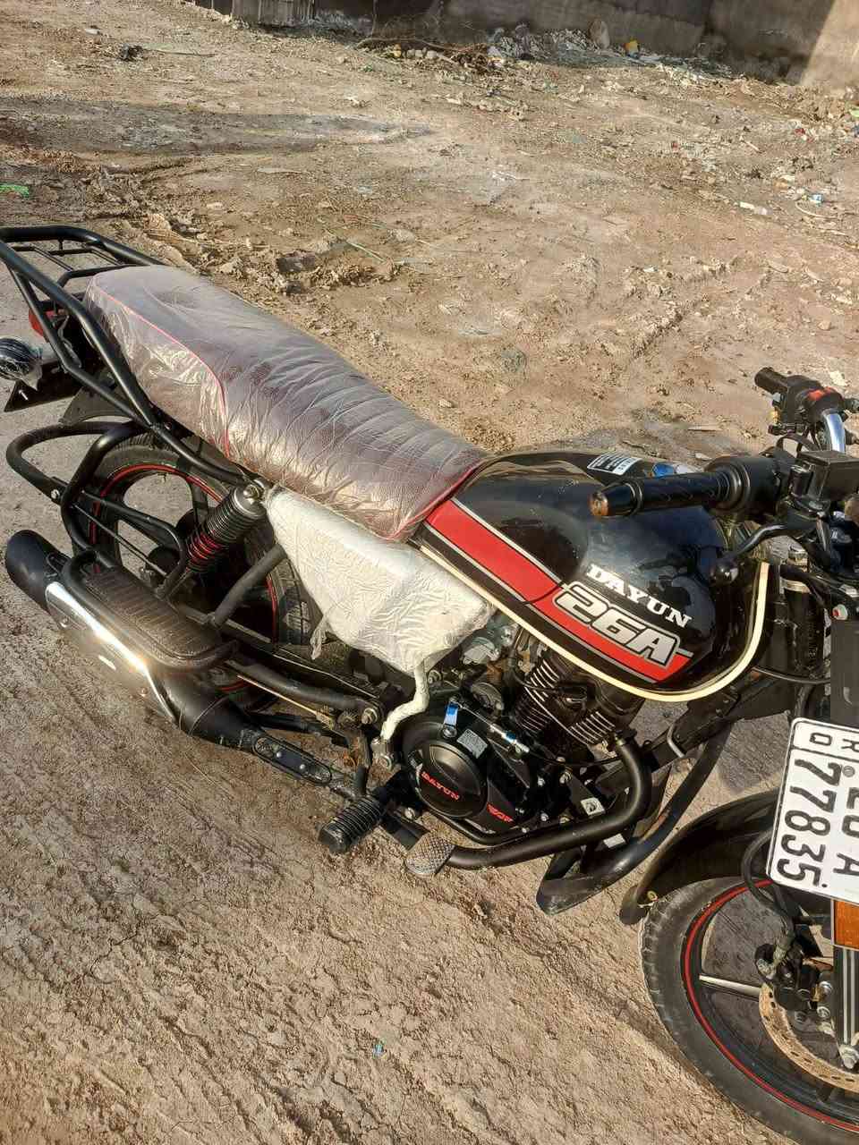 السلام عليكم دايوان ٢٠٢٣ رقم وسنويه انكليزي ديالى تحويل ثاني يوم للاستفسار ***********
