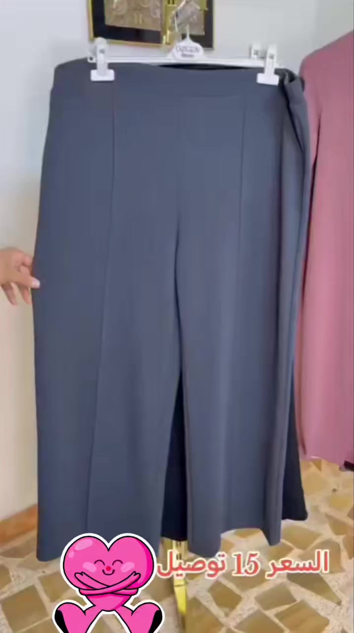 كيلوت  ليكرا مطاط
القياسات
42 44 46 48 50 52 54 56 58 50
السعر 15 الف
 توصيل متوفر داخل قضاء عفك


**إذا كنت صاحب هذا الإعلان وتريد حذفه لأي سبب، رجاءا أرسل رسالة إلى الدعم الفني**