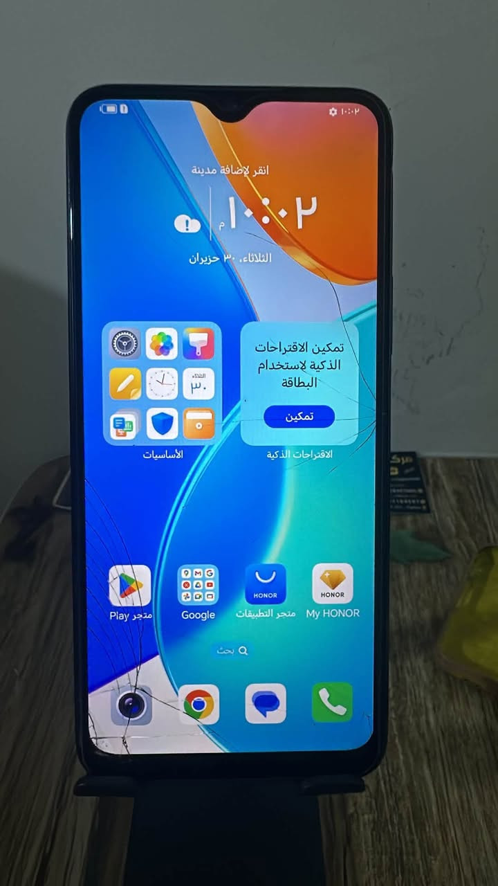 #للبيع #هاتف #هونر #X6

هونر X6
الجهاز على وضع الشركة 
بيه فطر بالشاشة بدون تأثير على اللمس
مثل ماموضح بالصورة 
ذاكرة 64 
الجهاز شغال 100‎%‎ 
السعر : 75 الف 
الرجاء الرجاء الموشراي لايتعبني 
يوجد توصيل لكافة أنحاء العراق 🚚🇮🇶
للحجز التواصل خاص


**إذا كنت صاحب هذا الإعلان وتريد حذفه لأي سبب، رجاءا أرسل رسالة إلى الدعم الفني**