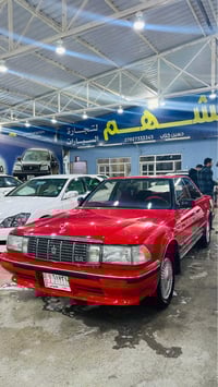 هارتوب • ١٩٨٨ • رقم بغداد