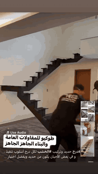 قمه الاناقه ان تضيف لمسات من دزاين درج  داخلي بايات خشب حسب الاختيار يتوفر انواع مختلفة كذالك ترتيب العمل كامل وتصميم محجر حسب المواصفات المطلوبه #طوكيو للمقاولات والبناء الجاهز ***********اتصل او واتساب#اكسبلور #العراق #بغداد #اربيل_سليمانيه_دوكان_شقلاوه_المدينه_المائيه #دهوك #الموصل
