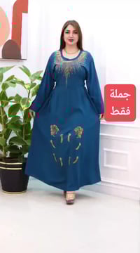 دشداشة كشمير • جملة الشورجة • مقاسات 2XL-5XL