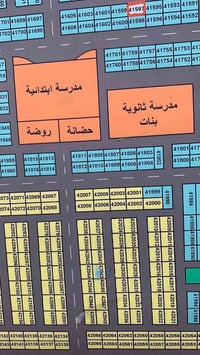 قطعه ارض للبيع 160 متر موقع ممتاز السعر 50 مليون وبيها مجال الاستفسار ...