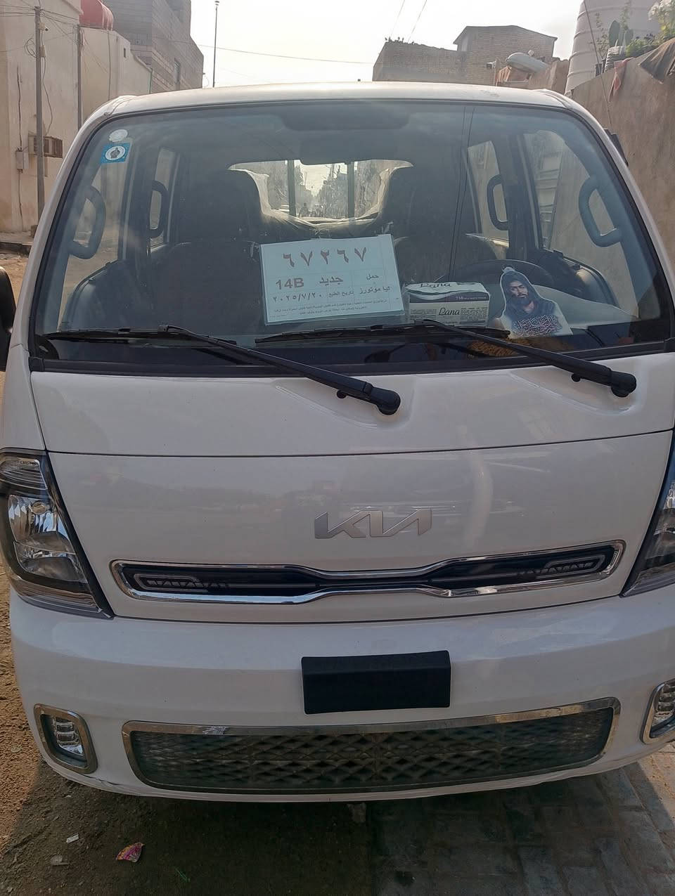 كيا دبل قماره مديل 25 سياره كفاله ماشيه 16الف وكسرور 
رقم بصره تحويل 
رقم ***********
