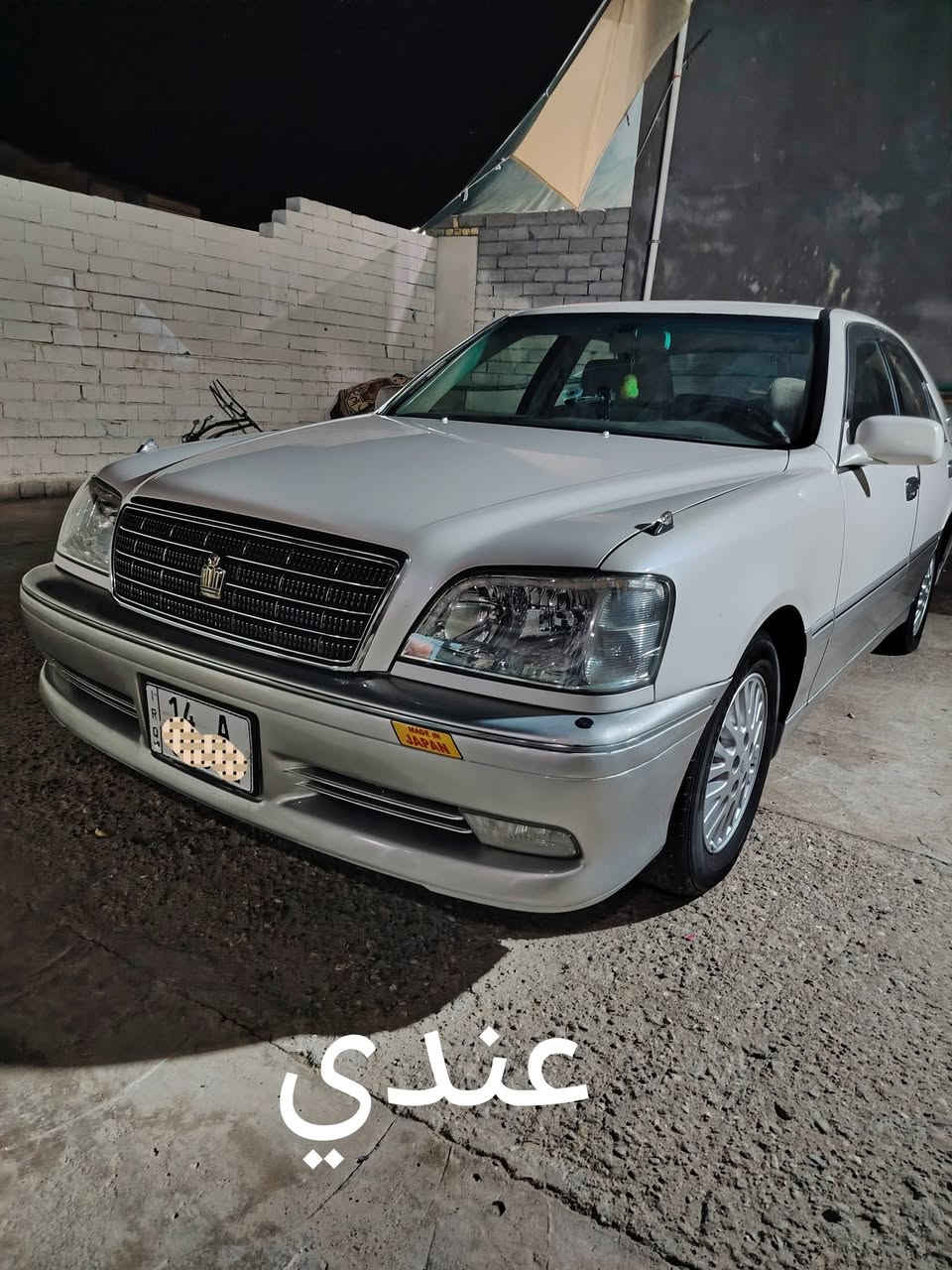 مراوس فقط ماابيعهه ملكه اربع دكم  فول عدى الفتحه رقم بصره انكليزي قرار 48 بااسمي شخصيا شرط التحويل سنويه لل 27 حته اضبارتهه موجوده وياهه 

مواصفات السياره

🔸محرك ديفور الجبير شرط كارتون 

🔸اربع كشنات كهرباء 

🔸برده خلفيه وتحكمات خلفيه

🔸استيرن كهربائي ويه السويج

🔸سستم صوت دمام خلفي 

🔸حداده خير من الله 

🔸لايت زنون + حواجب لدات 

🔸لك سنتر تقفيل وتفتيح عن بعد

🔸ثلاجه خلفيه 

🔸تبريد امامي وخلفي شرط ثلج 

🔸مري شفط 

🔸سبير اليابان + العده الصندوك 

🔸برده خلفيه 

🔸حساسات دعاميه خلفيه 

🔸غرفه مخمل بل كارتون 

اخوان اريد مراوس بوحده بيضه صدفيه هم كصه قماره يعني انطي محزمه مكصوصه قماره تنطيني وحده بيضه كصه قماره  عنوان السياره بصره قضاء المدينه اراوس حسب القناعه  بيع ماابيع مراوس فقط اخواني الغوالي  اي استفسار هذه رقمي *********** ابو رواء
