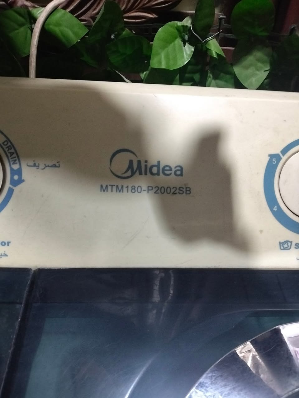 غساله نضيفه عالفحص تاخذ 13 كيلو السعر 70 وبيهه مجال


**إذا كنت صاحب هذا الإعلان وتريد حذفه لأي سبب، رجاءا أرسل رسالة إلى الدعم الفني**