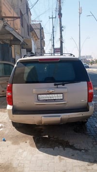 تاهو بترة • ٢٠٠٨ • كفالة عامة