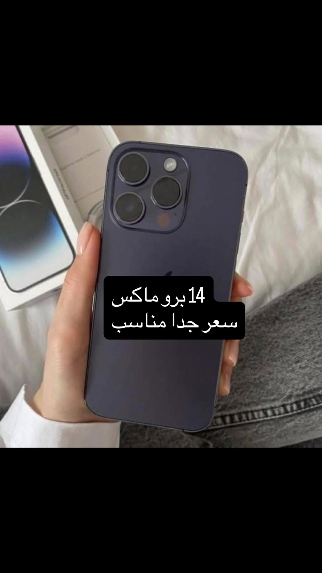 


**إذا كنت صاحب هذا الإعلان وتريد حذفه لأي سبب، رجاءا أرسل رسالة إلى الدعم الفني**