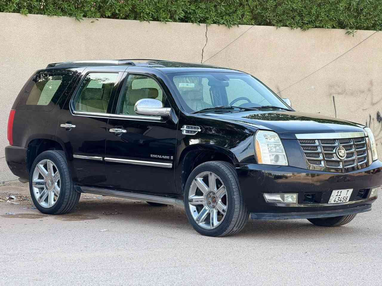 سلام عليكم ؟ بيع مستعجل
كدلاك 2008  خليجيه ب اسمي شخصيا 

السعر : 148$ وبيه مجااال 

اتصال : ***********

سياره بيه مكانات صبغ 

مكينه 5300
فور ويل 
موصفاته معروفه 

تخم تاير 

ويل كروم 

فول موصفات فتحه داخل عسلي قاصه

مكاني بغداد البلديات

