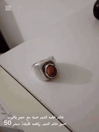 يوجد توصيل محافضات
***********
