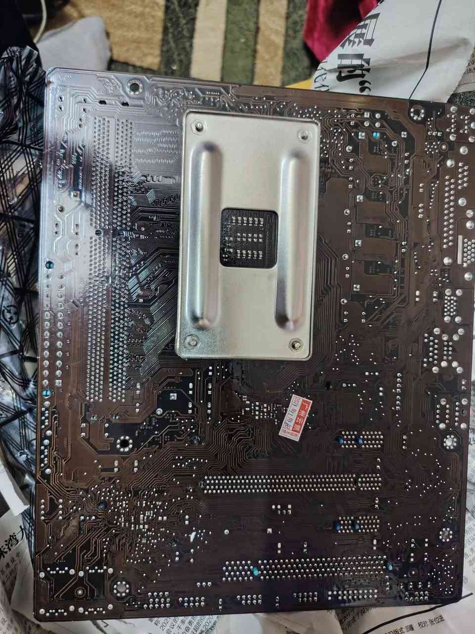 مذر بورد اول تم ب 20 الف


**إذا كنت صاحب هذا الإعلان وتريد حذفه لأي سبب، رجاءا أرسل رسالة إلى الدعم الفني**