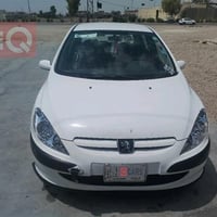 ٢٠٠٥ • سنويه ٢٠٣١ • نضيفه