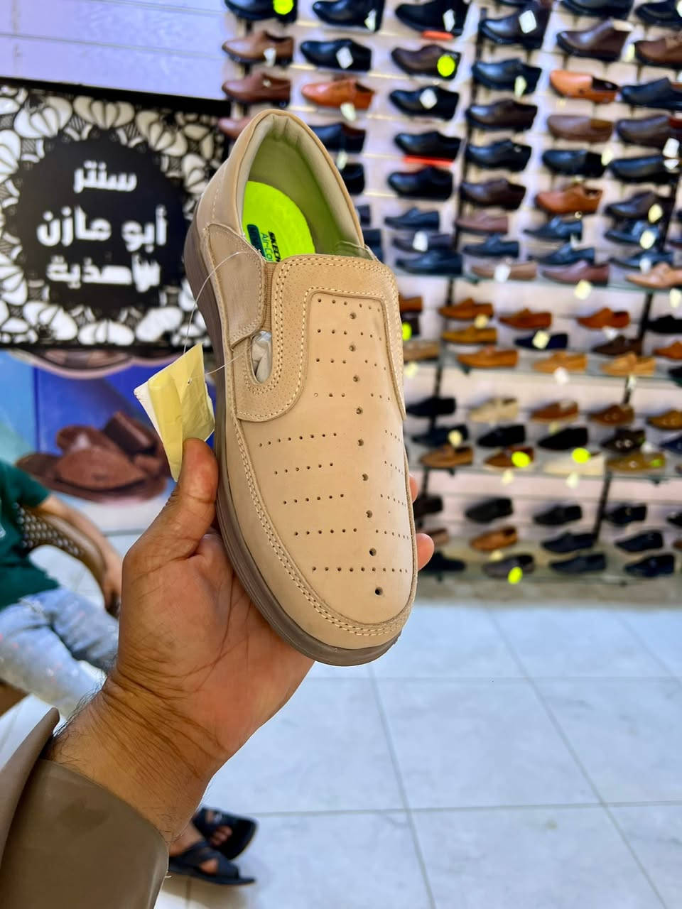 🔥 عرض نار على الاسكتشر وصندل اسكتشر  وصل عند سنتر أبو مازن للأحذية
🔥

لو بتدور على راحة في المشي + خامة محترمة + شكل شيك… يبقى الاسكتشر عندنا معمول ليك 👌

✅ خامة عالية الجودة ومستحملة الشغل اليومي
✅ خفيف جدًا على الرجل ومريح في المشي الطويل
✅ فرش طبي يساعد على الراحة طول اليوم
✅ أشكال وألوان تناسب كل الأذواق
✅ والأهم… أرخص الأسعار عندنا 💥

السعر / الواحد 550 جنيه و الاثنين 1000 جنيه 

متفوتش العرض وتعالى جرّب بنفسك الفرق في الراحة والخامة ❤️

📍 الاسم:سنتر أبو مازن للأحذية
📍 العنوان: الاسكندريه العامريه شارع القسم أمام شركة الكهرباء 
📞 للحجز والاستفسار: واتس 01282425984

#ابو_مازن_للأحذية #اسكتشر #أحذية_مريحة #أفضل_خامة #أرخص_سعر


**إذا كنت صاحب هذا الإعلان وتريد حذفه لأي سبب، رجاءا أرسل رسالة إلى الدعم الفني**