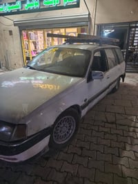 اوبل ستيشن  تسقيط رقم قادسية غرامات 200 الف  صاحبها موجود بالنجف مباشر...