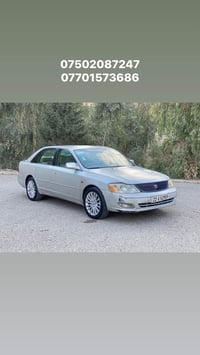 افالون • ٢٠٠١ • ٣٠٠٠ سي سي